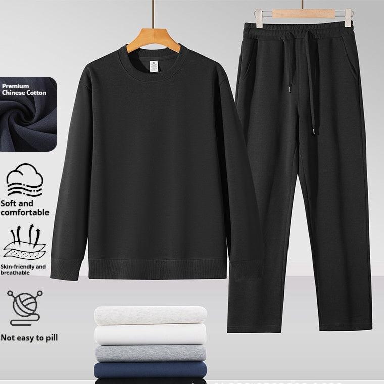 Solid Color Loose Fashion Sports And Leisure Loose Sweater
